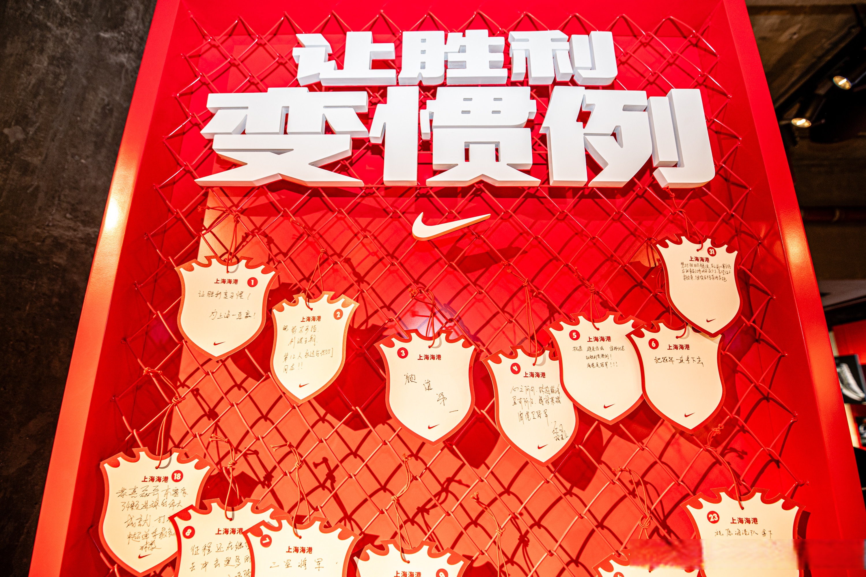 乐鱼体育网站入口-包含中超新冠肺炎防控不懈，赛场安全措施堪称模范的词条
