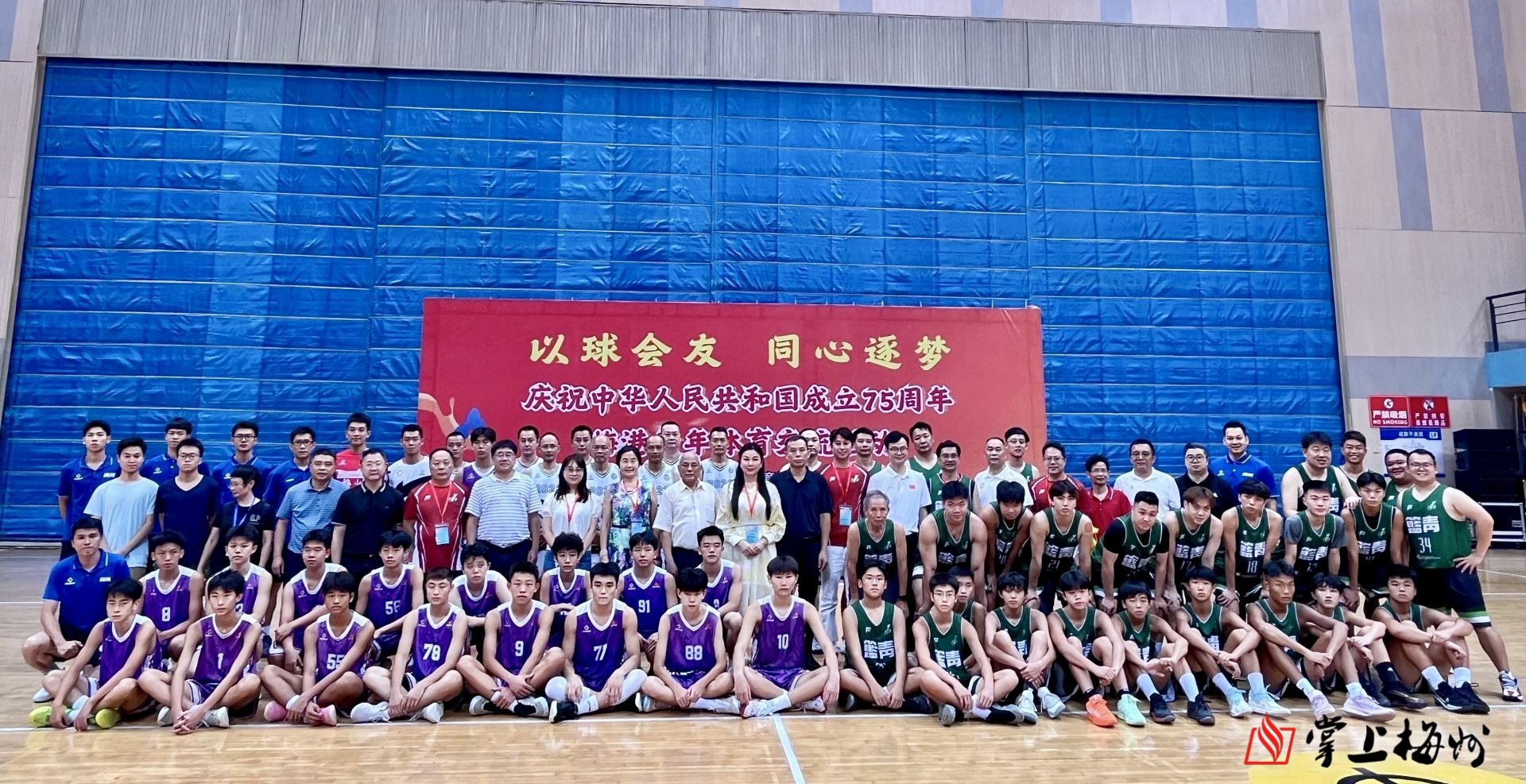 青年篮球比赛增加参与度，培养新一代球星