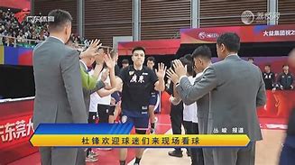 沛安迪亚尼传球精准球队团结协作拉开差距的简单介绍