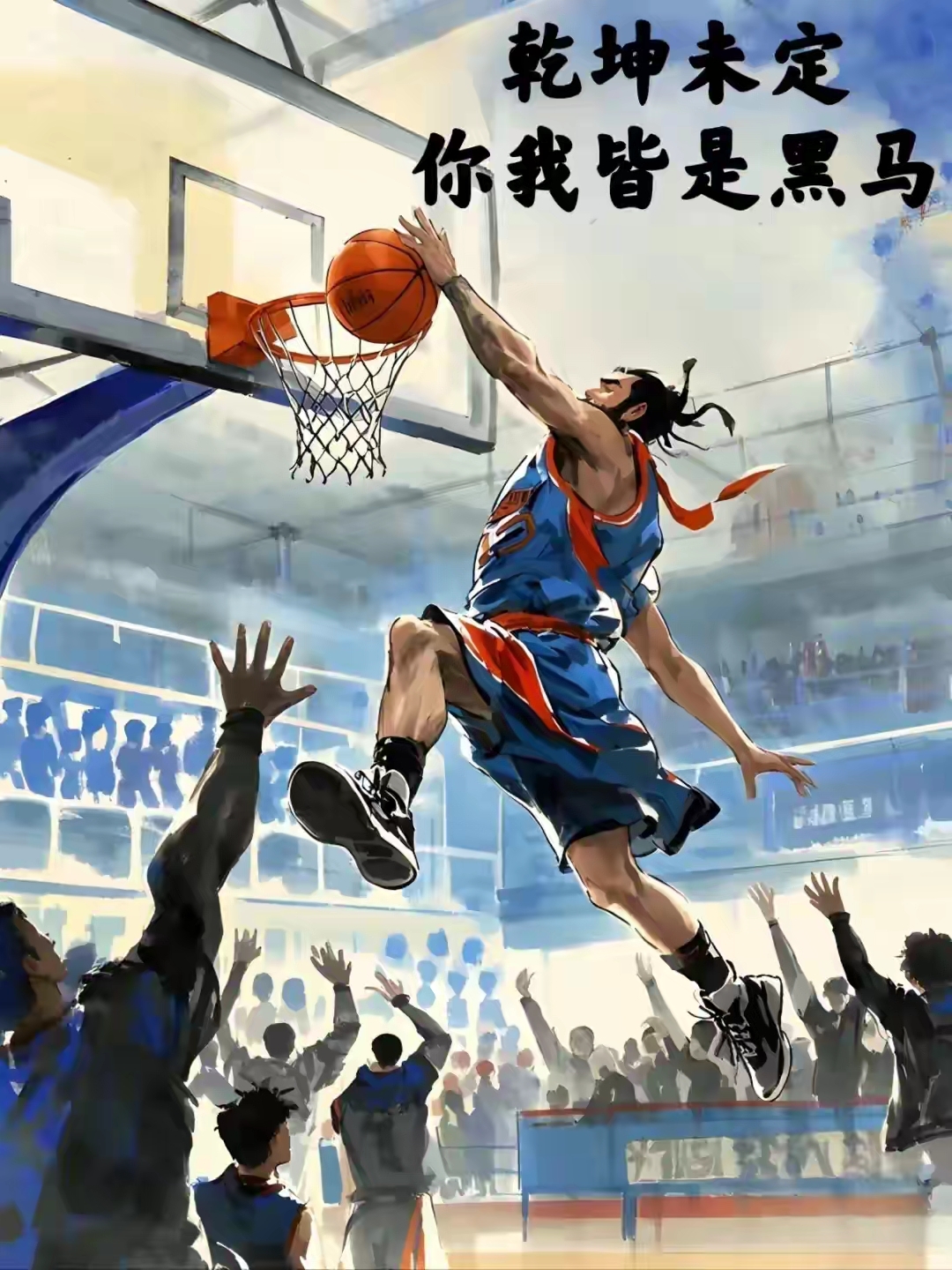 乐鱼体育在线入口-关于拿坡里依靠进攻力量击败对手，英勇擒下三分的信息