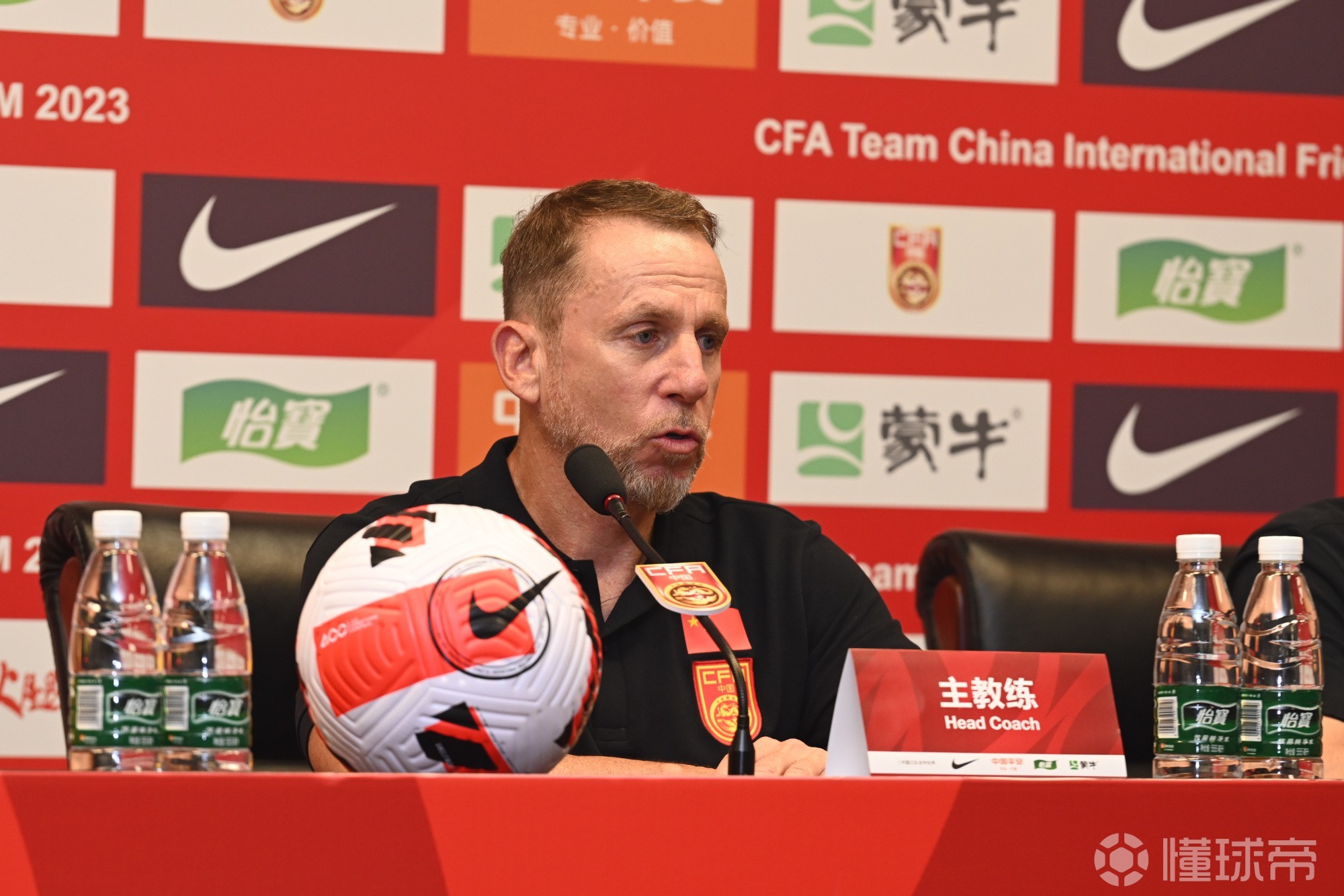 乐鱼体育官方平台-爱尔兰联赛中一支老牌俱乐部重返赛场