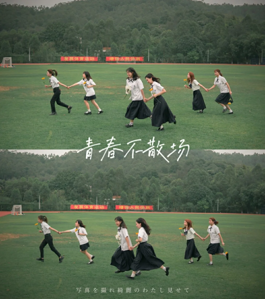 乐鱼体育官网登录入口-年轻气盛：女子足球比赛中的青春活力