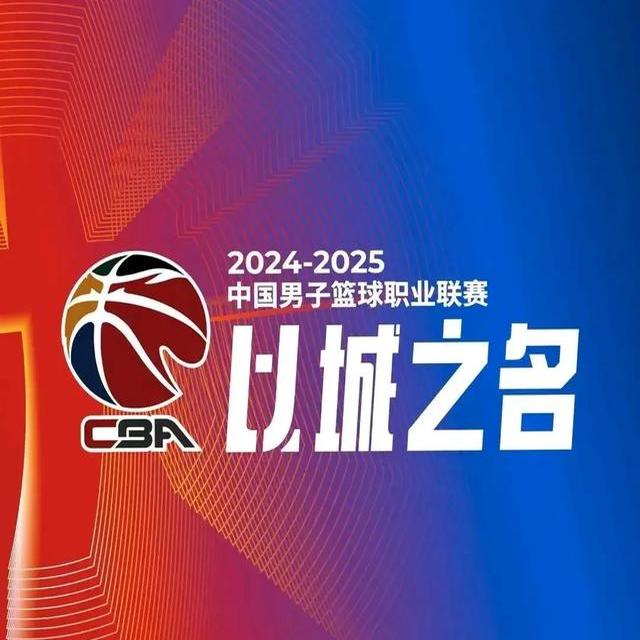 包含广东宏远继续高歌猛进，战绩稳扎稳打的词条