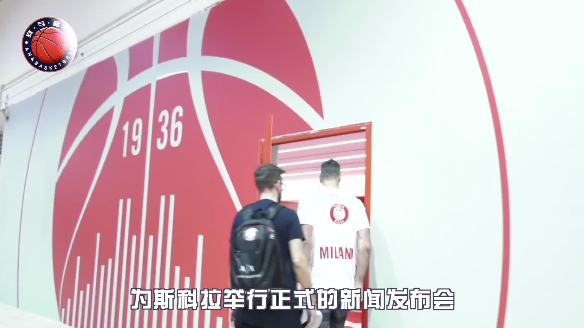 乐鱼体育官方网站-意大利篮球俱乐部经理因贪腐遭解职的简单介绍