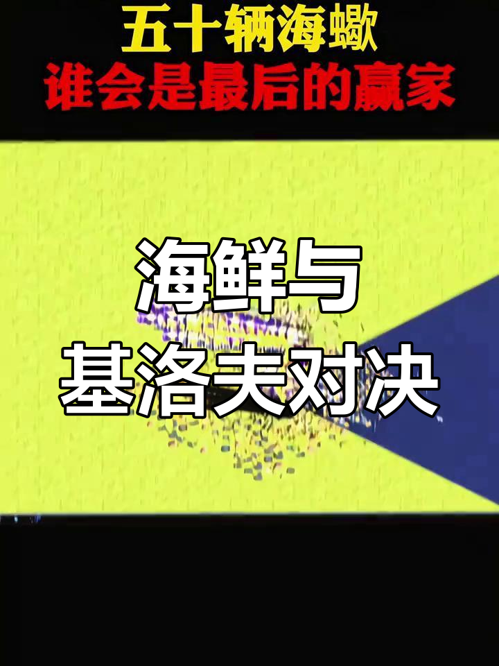 乐鱼体育官方在线-欧预赛搏杀战重新上演，谁能笑到最后