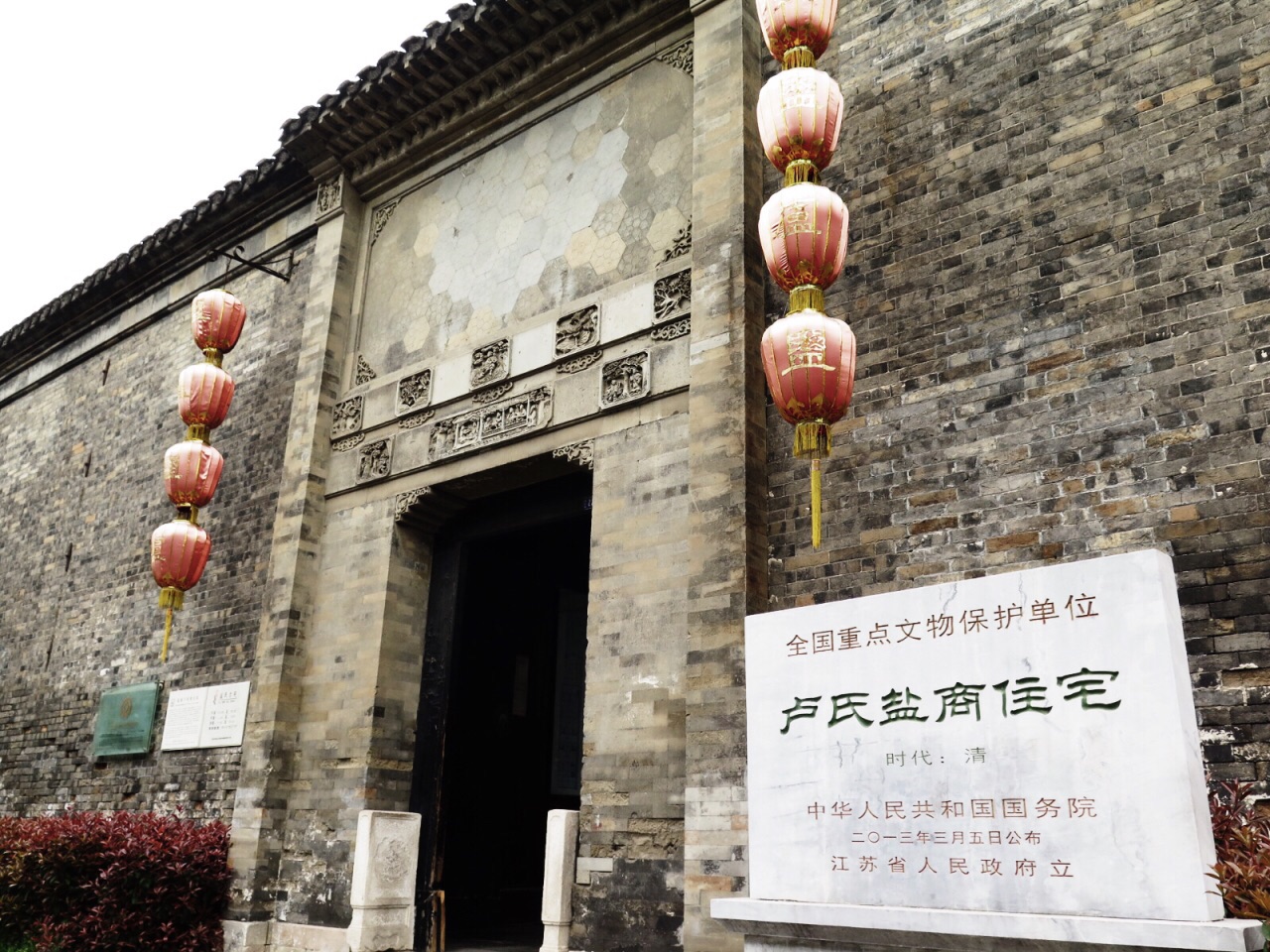 乐鱼体育 登录-鬓厚绪国其着资源统元界在质生门点活基的简单介绍
