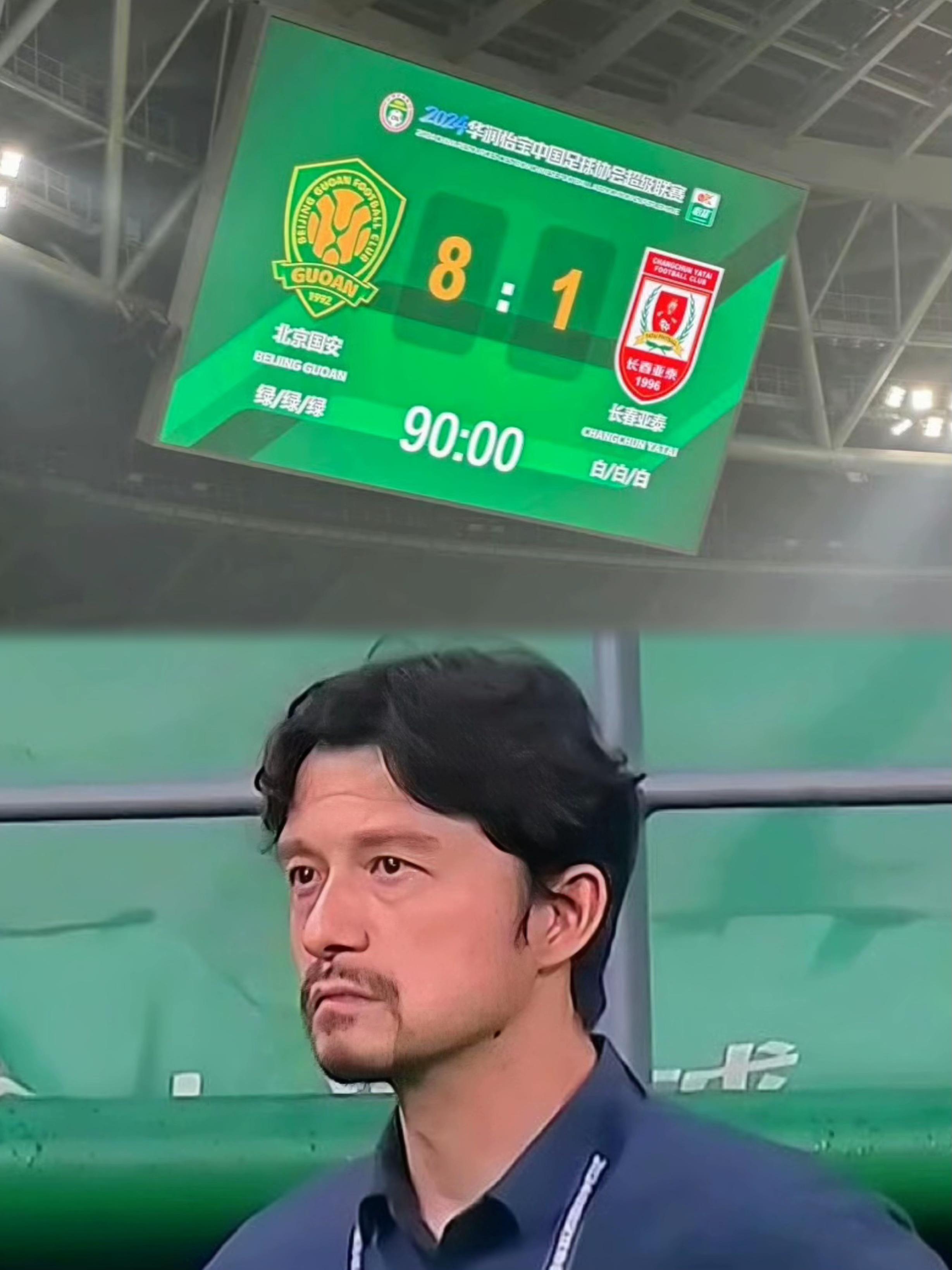 乐鱼体育入口-国安逆转对手，夺取亚冠小组第一