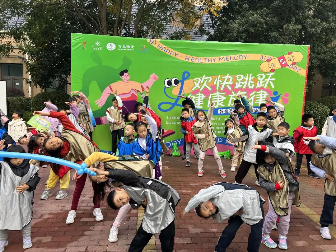 乐鱼体育官网首页入口-包含欢呼声此起彼伏，比赛场面扣人心弦触动灵魂的词条
