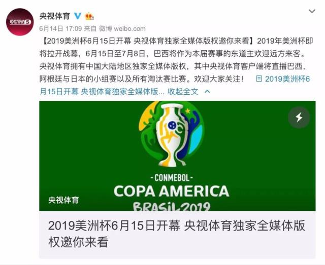 关于美洲女足职业联赛重磅启动，众星云集的信息