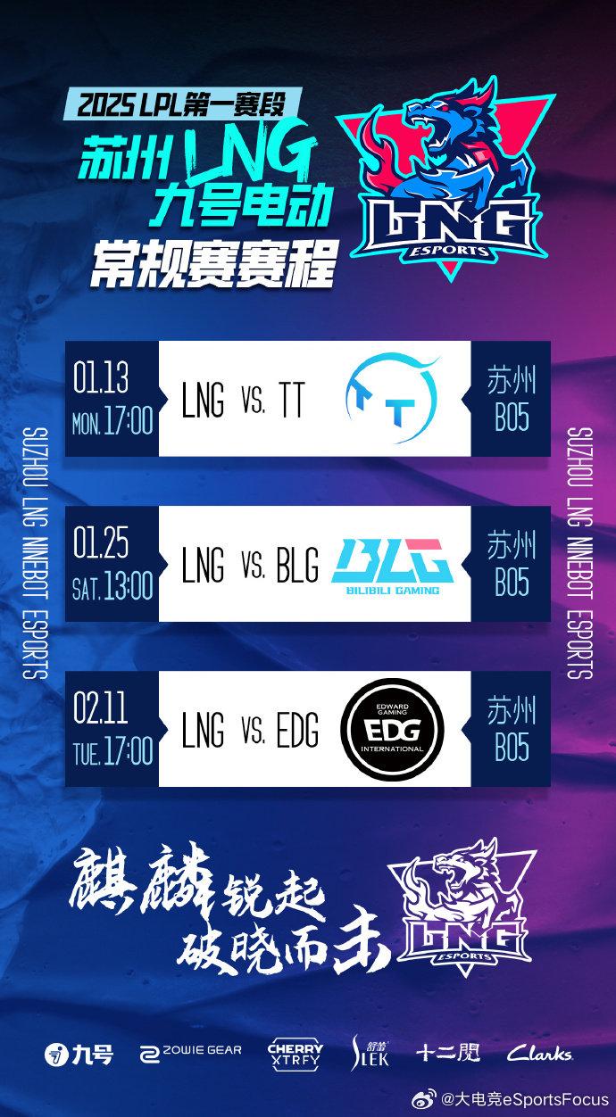 乐鱼全站-精彩比赛的首轮对阵公布在即的简单介绍