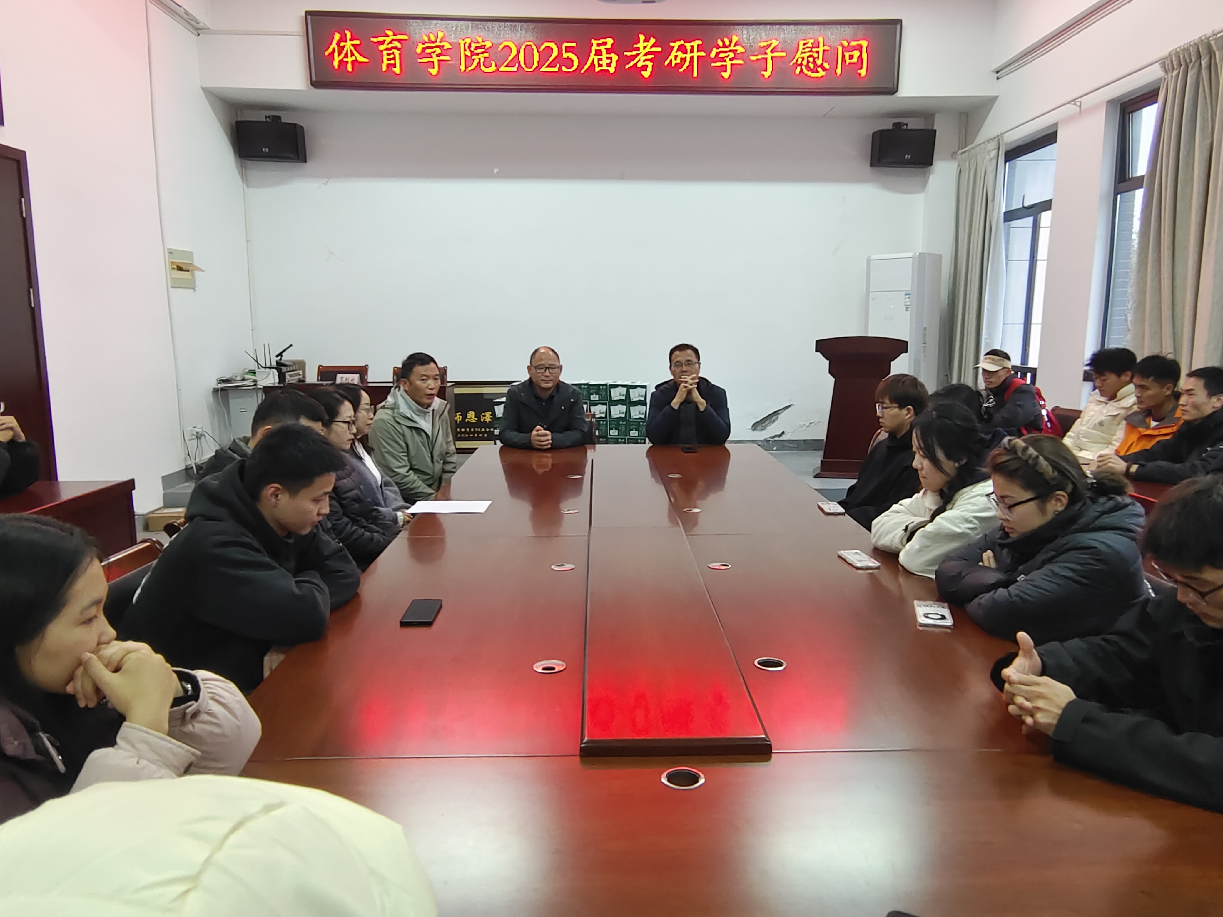 乐鱼体育 登录-关于精心准备的球队备战在即，全力以赴的信息