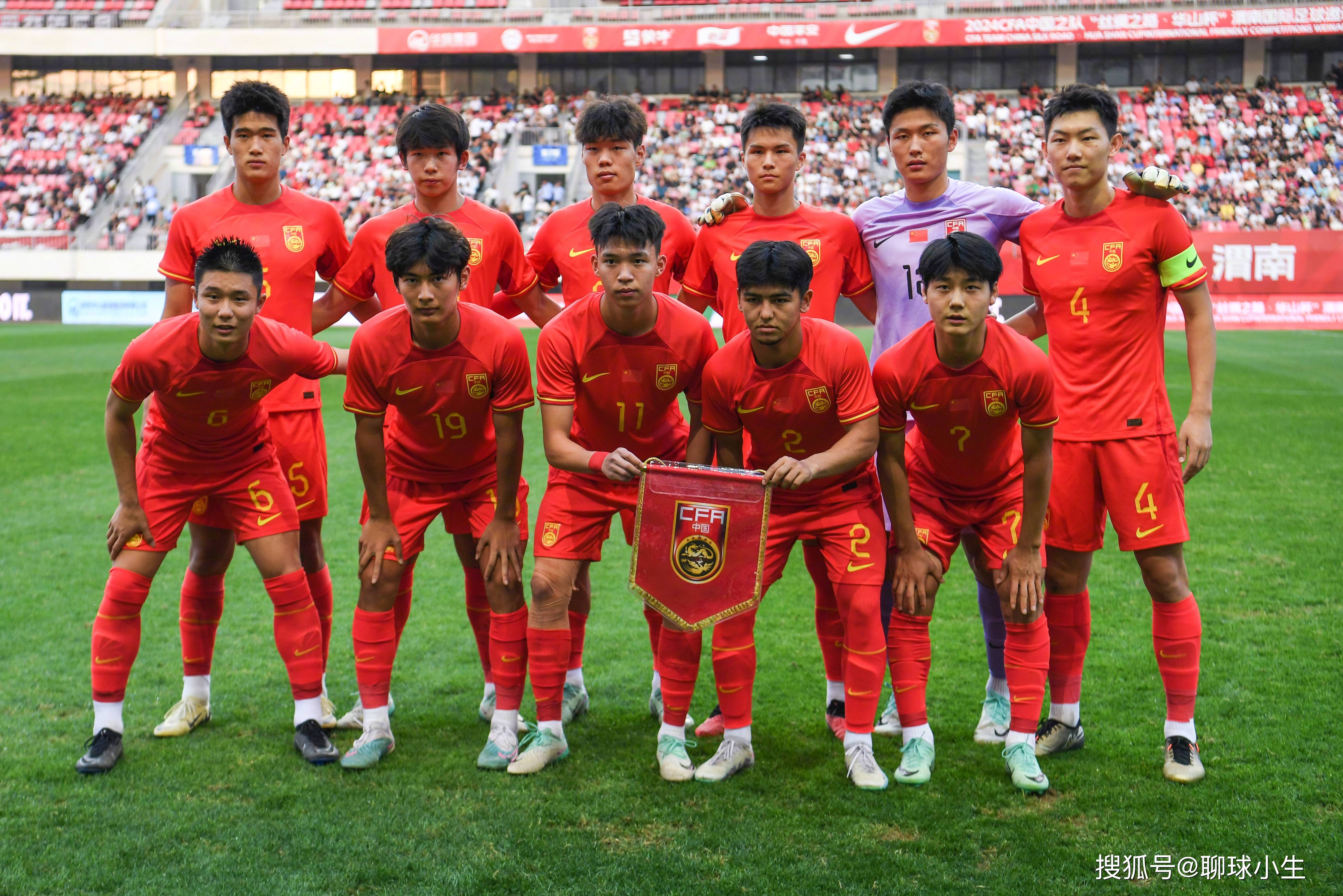 乐鱼全站-亚洲足球联赛悄然崛起，成为国内聚焦焦点